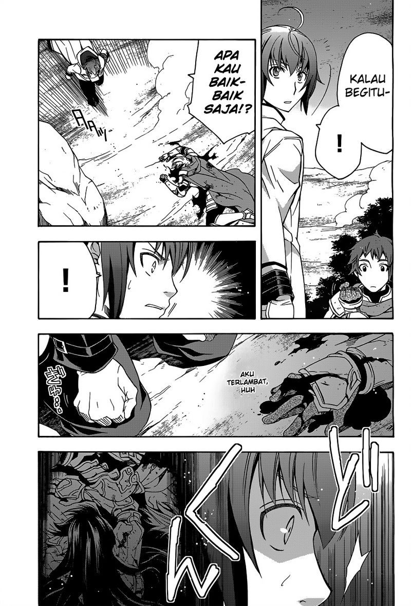 The Wrong Way to use Healing Magic Chapter 10 Bahasa Indonesia
